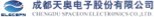 服务社会民生的职责使命