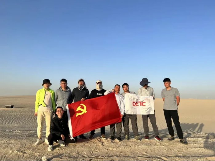 众赢软件国际版下载新手怎么玩召开庆祝