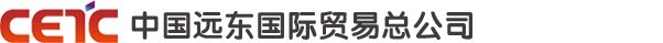 中国远东国际贸易总众赢计划国际版下载