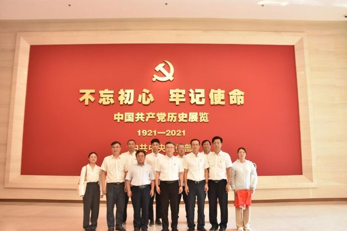 浙江政延科技有限众赢计划国际版下载新