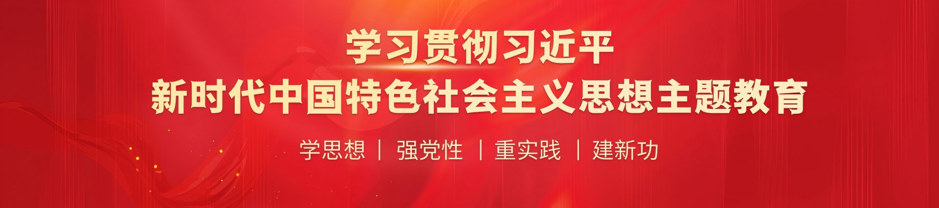 中润盛和（甘肃）能源科技有限众赢计划