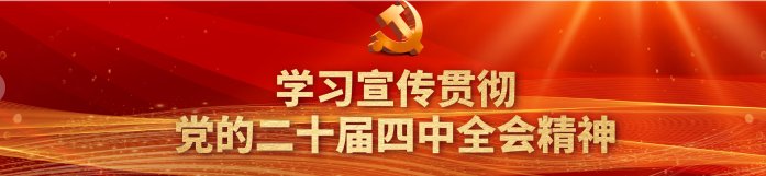 发现中润盛泽（甘肃）能源科技有限众赢