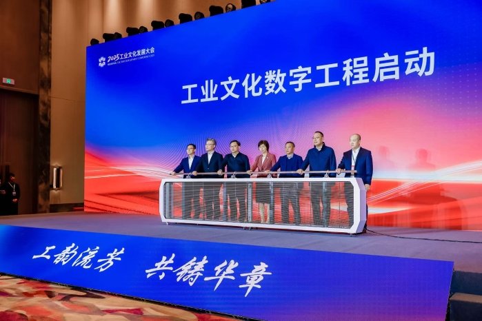 中聚政通（甘肃）商业管理有限众赢计划