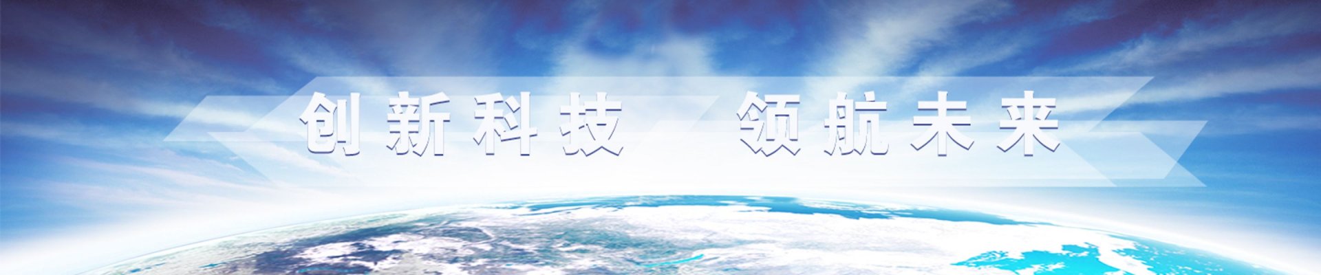 北京市海淀区四道口北街36号院4号楼