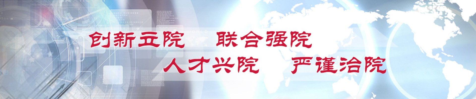 100086 继续浏览