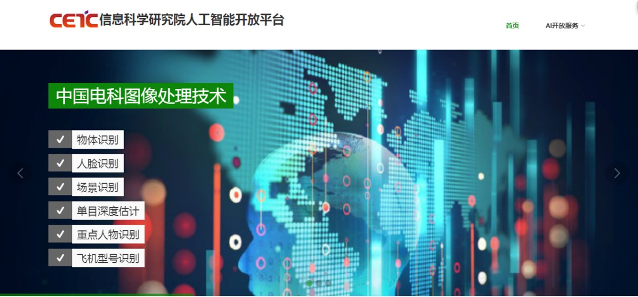 可按栏目扩展阅读相关条目