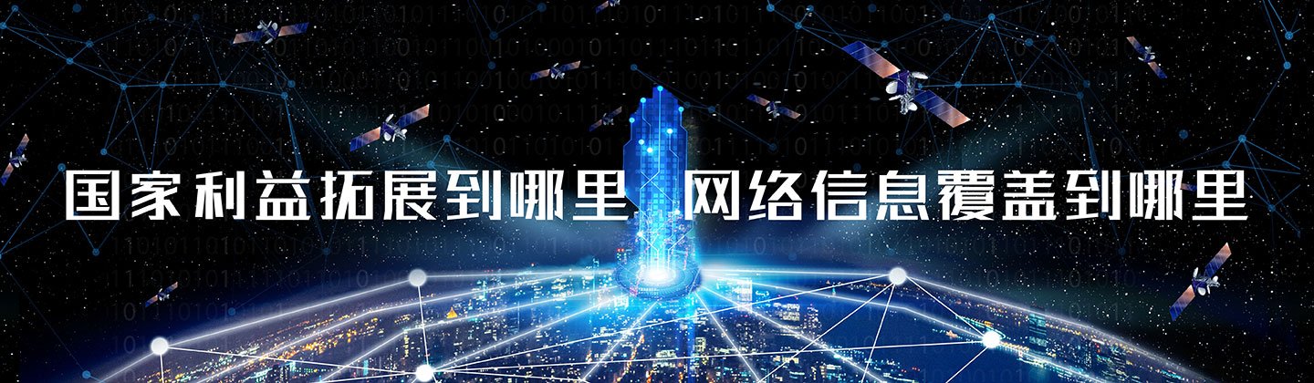 北京市石景山区高科技园区双园路11号
