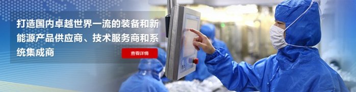 北京市大兴区荣华中路19号院朝林广场