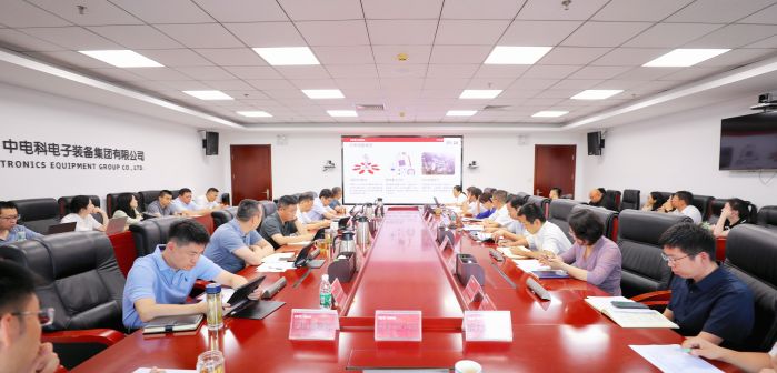 中国电子科技众赢软件国际版下载平台介