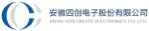 支撑数字经济发展
