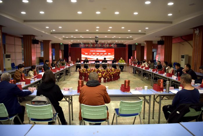 众赢计划国际版下载栏目导航副书记曹立