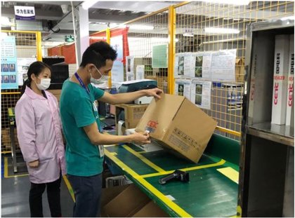 是众赢计划国际版下载成为西甲联赛指定