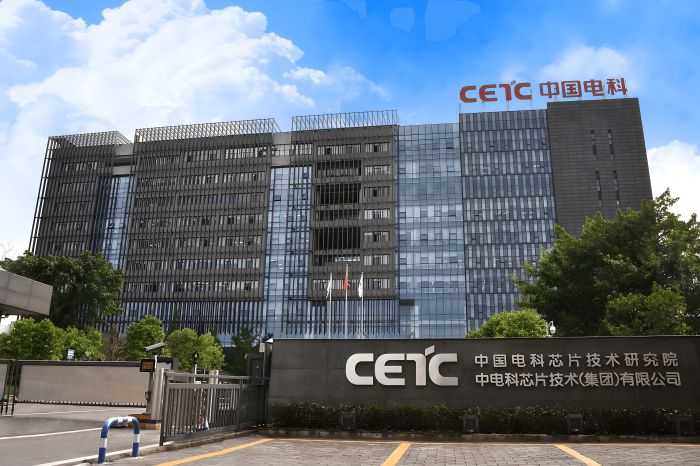 xxhtjb@cetc.com.cn