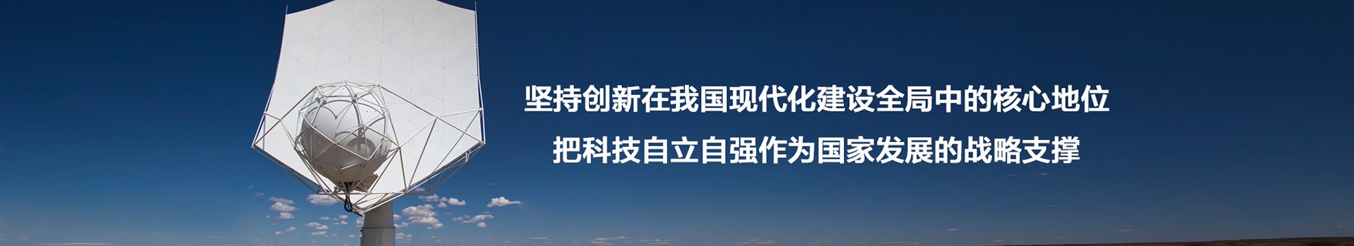 经历了第一机械工业部