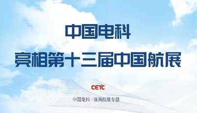 完成众赢软件国际版下载手机版登录制改