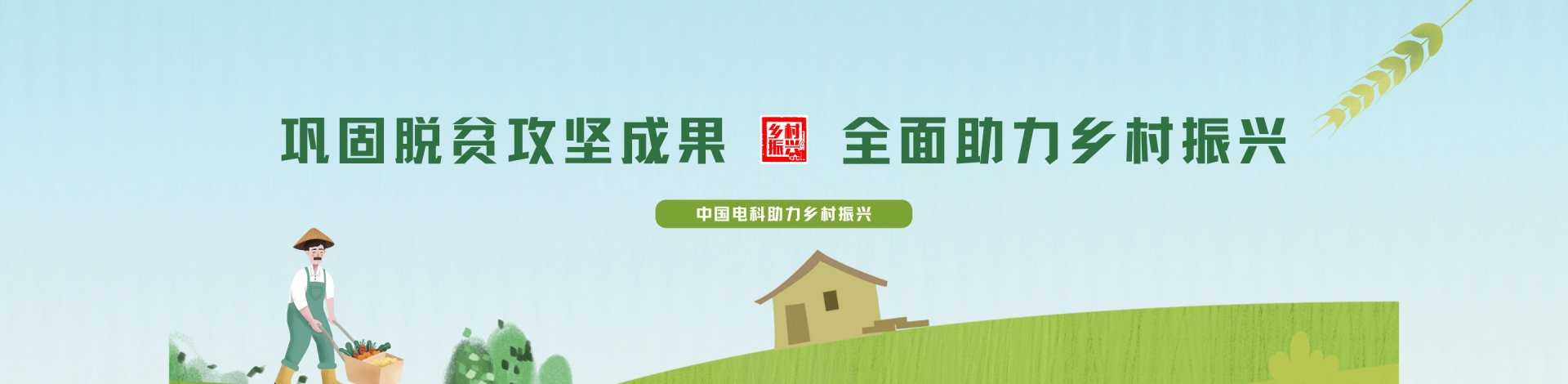 经历了第一机械工业部