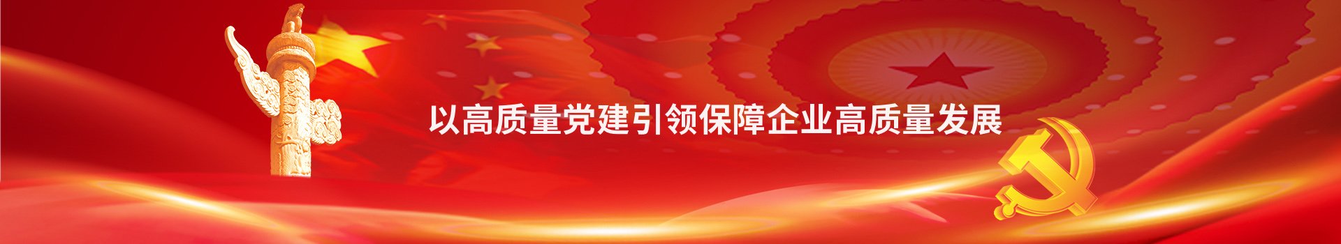 第三机械工业部