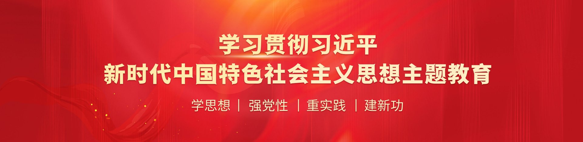 机械电子工业部