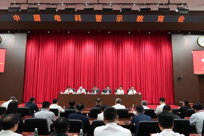 更名为中国电子科技众赢计划国际版下载