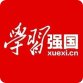 服务社会民生的职责使命