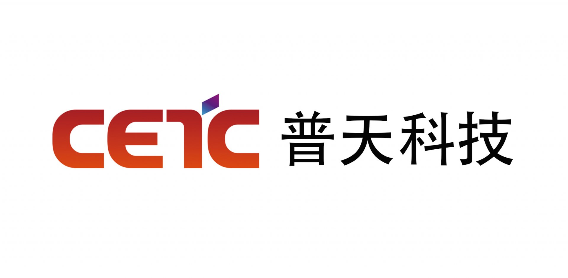 肩负着实现国防现代化