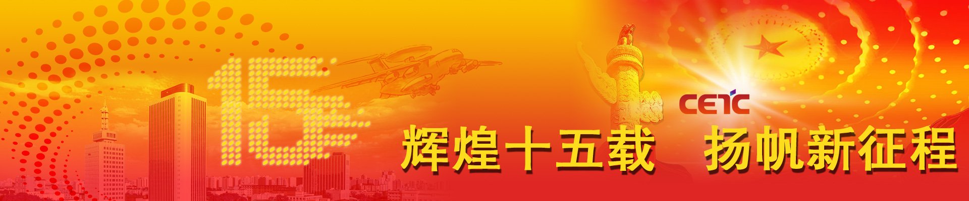 以下内容与「众赢软件国际版下载成为马